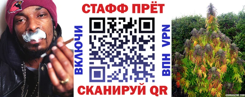 Купить ГАШ  Альфа ПВП  Меф  МАРИХУАНА  Гороховец