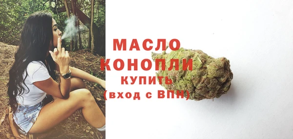 меф VHQ Верхнеуральск