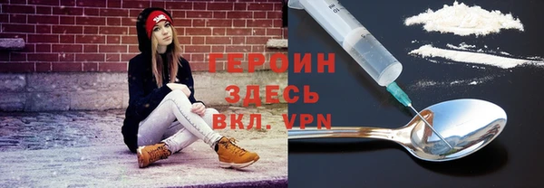 MDMA Верея