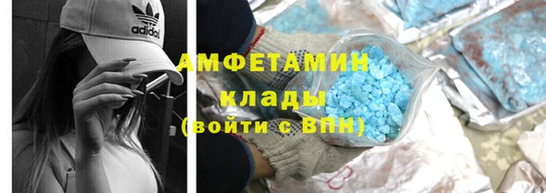 меф VHQ Верхнеуральск