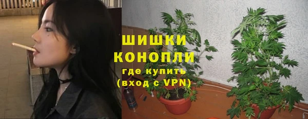 меф VHQ Верхнеуральск
