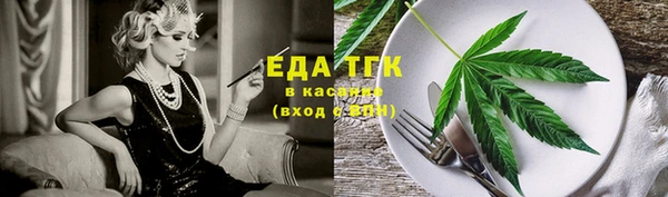 MDMA Верея