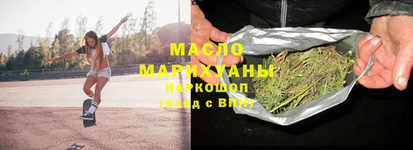 меф VHQ Верхнеуральск