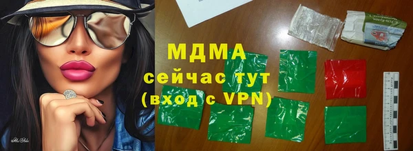 меф VHQ Верхнеуральск