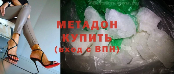 Альфа ПВП Верхний Тагил