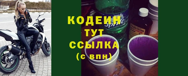 MDMA Верея
