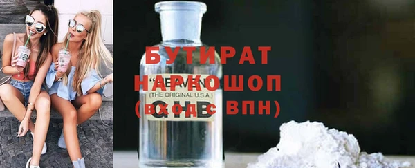 MDMA Верея