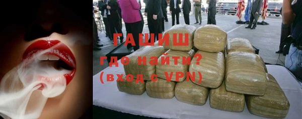 Альфа ПВП Верхний Тагил