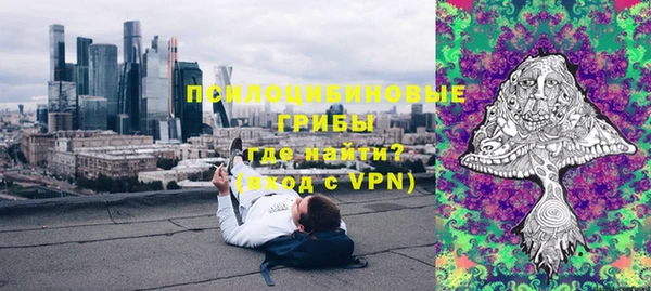Альфа ПВП Верхний Тагил