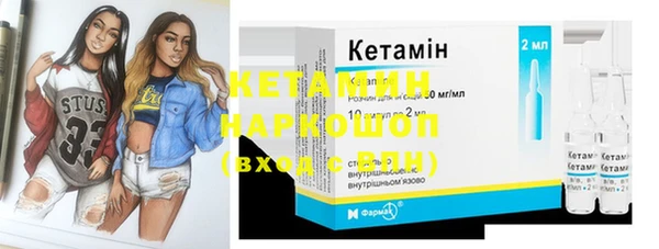 меф VHQ Верхнеуральск