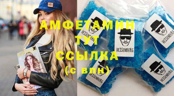 Альфа ПВП Верхний Тагил
