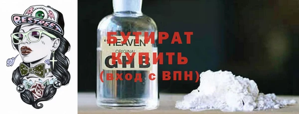 MDMA Верея