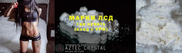 MDMA Верея
