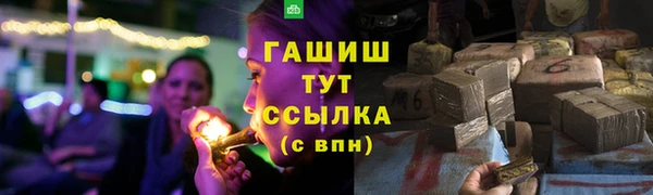 MDMA Верея