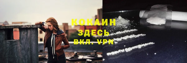 MDMA Верея