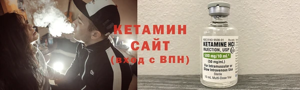 Альфа ПВП Верхний Тагил