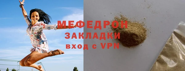 Альфа ПВП Верхний Тагил