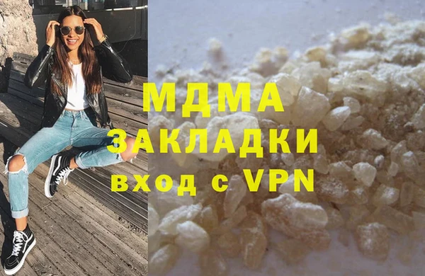 меф VHQ Верхнеуральск