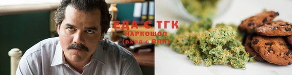 MDMA Верея