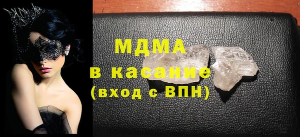 Альфа ПВП Верхний Тагил