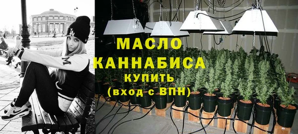 меф VHQ Верхнеуральск