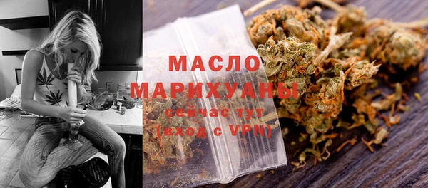 меф VHQ Верхнеуральск
