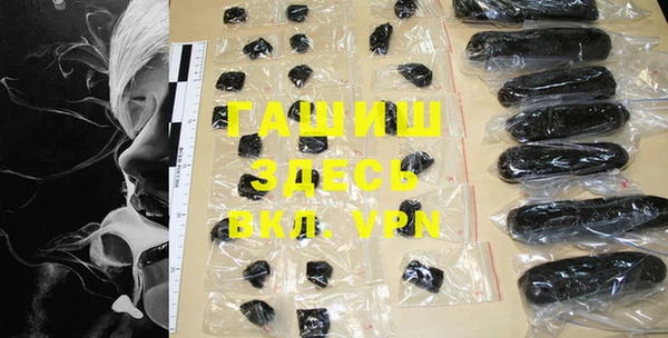 MDMA Верея