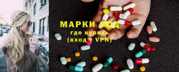 Альфа ПВП Верхний Тагил