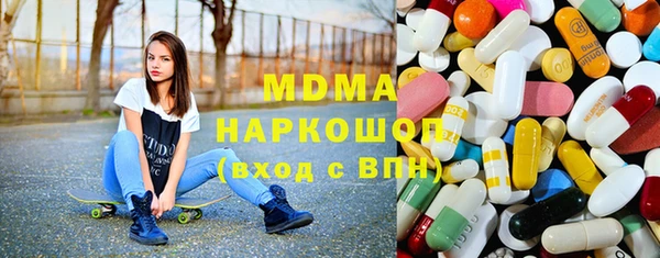 меф VHQ Верхнеуральск