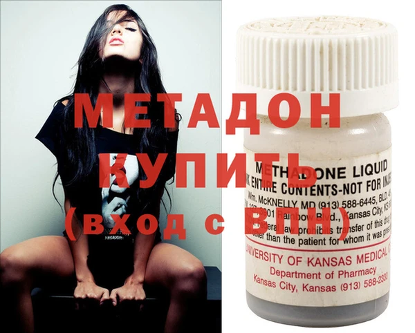 MDMA Верея