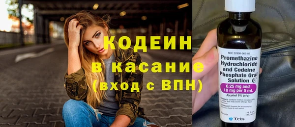 Альфа ПВП Верхний Тагил