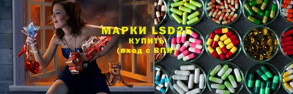 Альфа ПВП Верхний Тагил