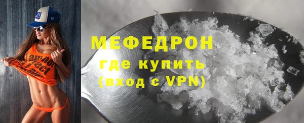 Альфа ПВП Верхний Тагил
