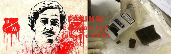 Альфа ПВП Верхний Тагил