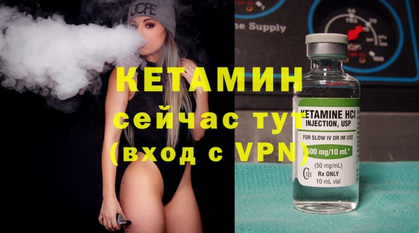 меф VHQ Верхнеуральск
