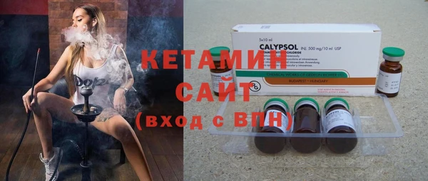 Альфа ПВП Верхний Тагил