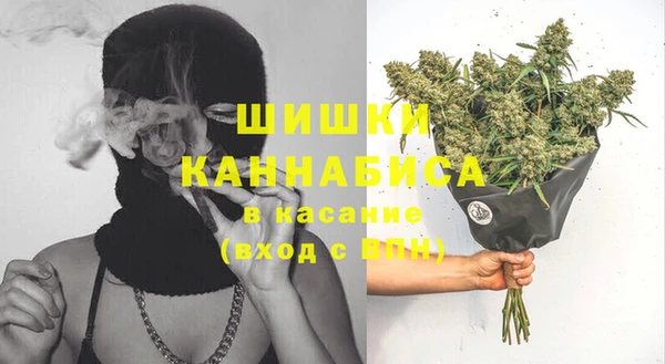 MDMA Верея