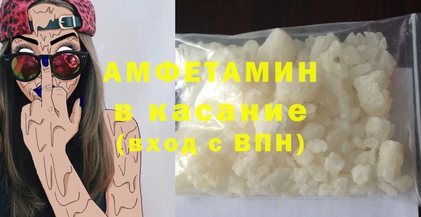 Альфа ПВП Верхний Тагил