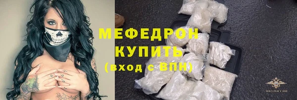 Альфа ПВП Верхний Тагил
